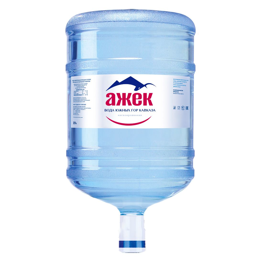 goods image